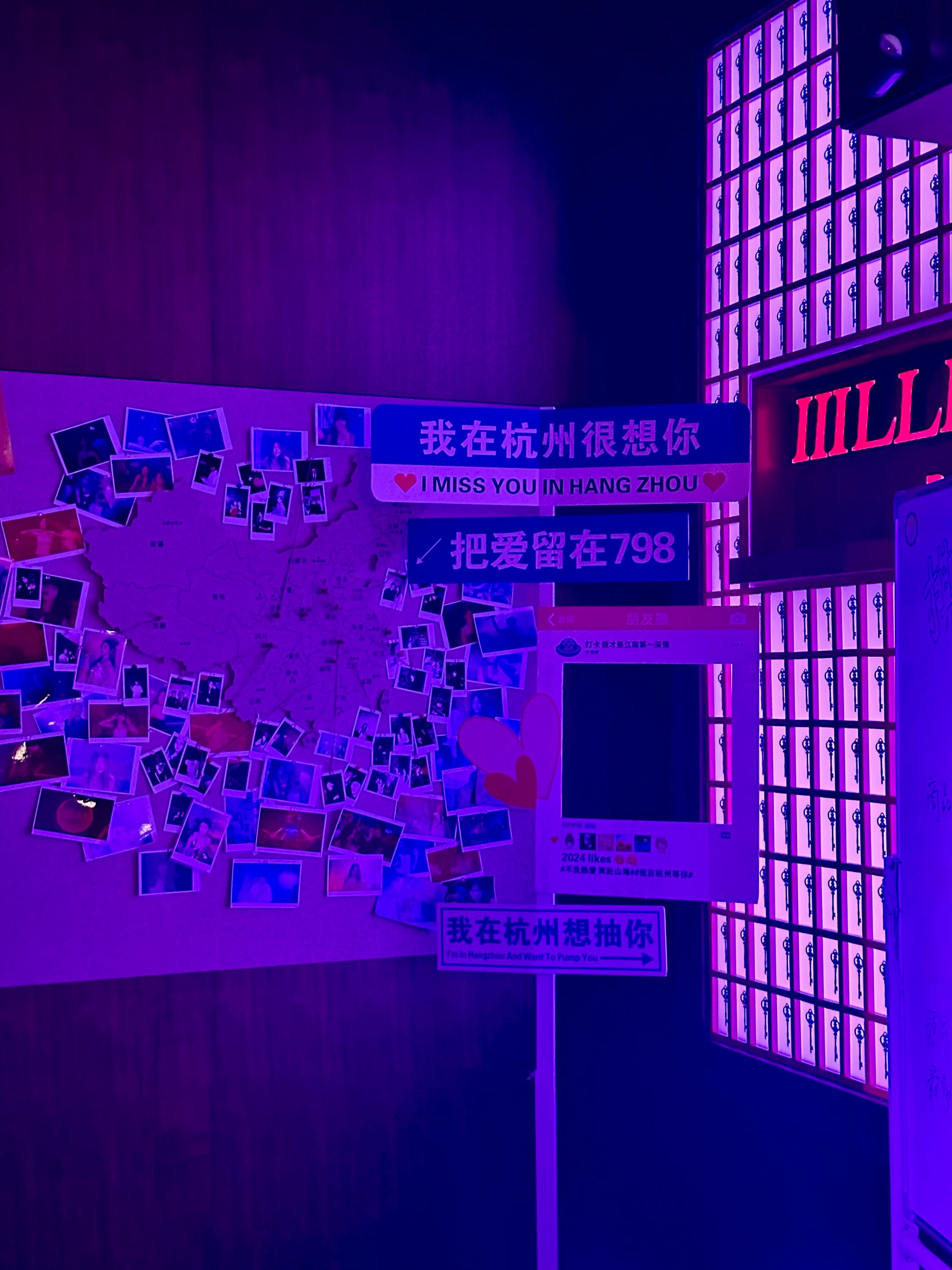 呼和浩特商务ktv低端场地特色-武川县ktv预订